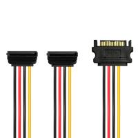 Cruxtec PST-15PL2-20BK SATA Power Splitter Cable 15pin Male to 2 x 15pin Female 90° 20cm