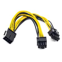 Generic PCIE 8pin (F) to 2x6+2pin (M) Adapter