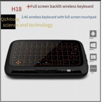 H18+Backlit 2.4G Wireless Full Screen Touch Invisible Keyboard Air Mouse Touch