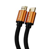 Volans Ultra 8K HDMI to HDMI V2.1 Cable 3m (VL-HH83)