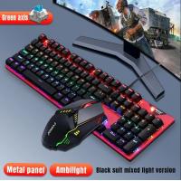 Keyboards-Gaming-Keyboard-Mice-Blue-Switch-Mechanical-keyboard-Mouse-Combo-104-Keys-Wired-RGB-LED-Rainbow-Backlit-Game-mice-mouse-for-Windows-PC-Gamers-119