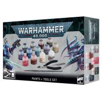 Warhammer 40k Paints + Tools