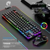 R905 Wireless Charging Keyboard Mouse Combination Game Glowing Keyboard Set