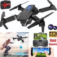 Smart-Home-Appliances-Drone-with-4K-Dual-HD-Camera-Foldable-Drone-WiFi-FPV-Live-Video-RC-Quadcopter-Mini-Drone-360-Degree-Flips-Trajectory-Flight-Auto-Hover-25