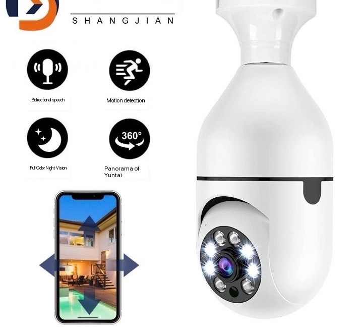 A6 network camera high-definition full color night vision security monitoring camera 360 degree wireless WiFi network camera