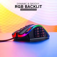 Redragon-M990-MMO-32000-DPI-Wired-RGB-Gamer-23-Programmable-Buttons-16-Side-Macro-Keys-Gaming-Mouse-Black-6