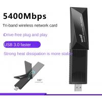 5400M wireless 2.4G/5G/6G three-band signal WiFi receiver transmitter USB3.0 driver-free Bluetooth adapter