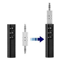 Bluetooth-Kits-Mini-Wireless-Bluetooth-5-2-Receiver-3-5mm-AXU-Car-Bluetooth-Transmitter-Adapter-Suitable-for-Car-Music-Audio-Headphone-Receiv-1