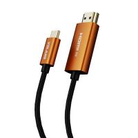 Display-Adapters-Volans-Braided-Ultra-8K-USB-C-to-HDMI-2-1-Cable-2m-VL-CH82-2