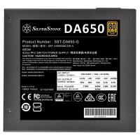 Power-Supply-PSU-SilverStone-650W-Decathlon-DA650-80-Gold-Power-Supply-SST-DA650-G-4