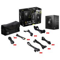 Power-Supply-PSU-MSI-MAG-850W-80-Gold-Power-Supply-MAG-A850GL-PCIE5-4