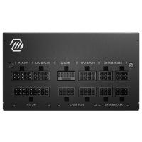 Power-Supply-PSU-MSI-MAG-850W-80-Gold-Power-Supply-MAG-A850GL-PCIE5-5