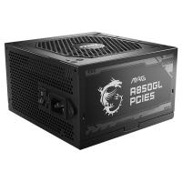 Power-Supply-PSU-MSI-MAG-850W-80-Gold-Power-Supply-MAG-A850GL-PCIE5-7