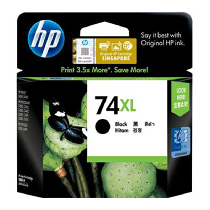 HP 74 XL Black Ink Cartridge (CB336WA)