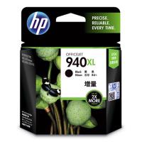 HP C4906AA 940XL Black Ink Cartridge