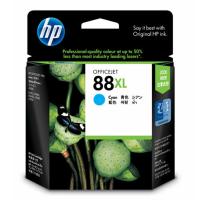 HP-Printer-Ink-HP-C9391A-HP-88-LARGE-CYAN-INK-CARTRIDGE-FOR-OFFICEJET-PRO-K550-2