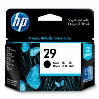 HP-Printer-Ink-HP-Ink-Cartridge-51629AA-2