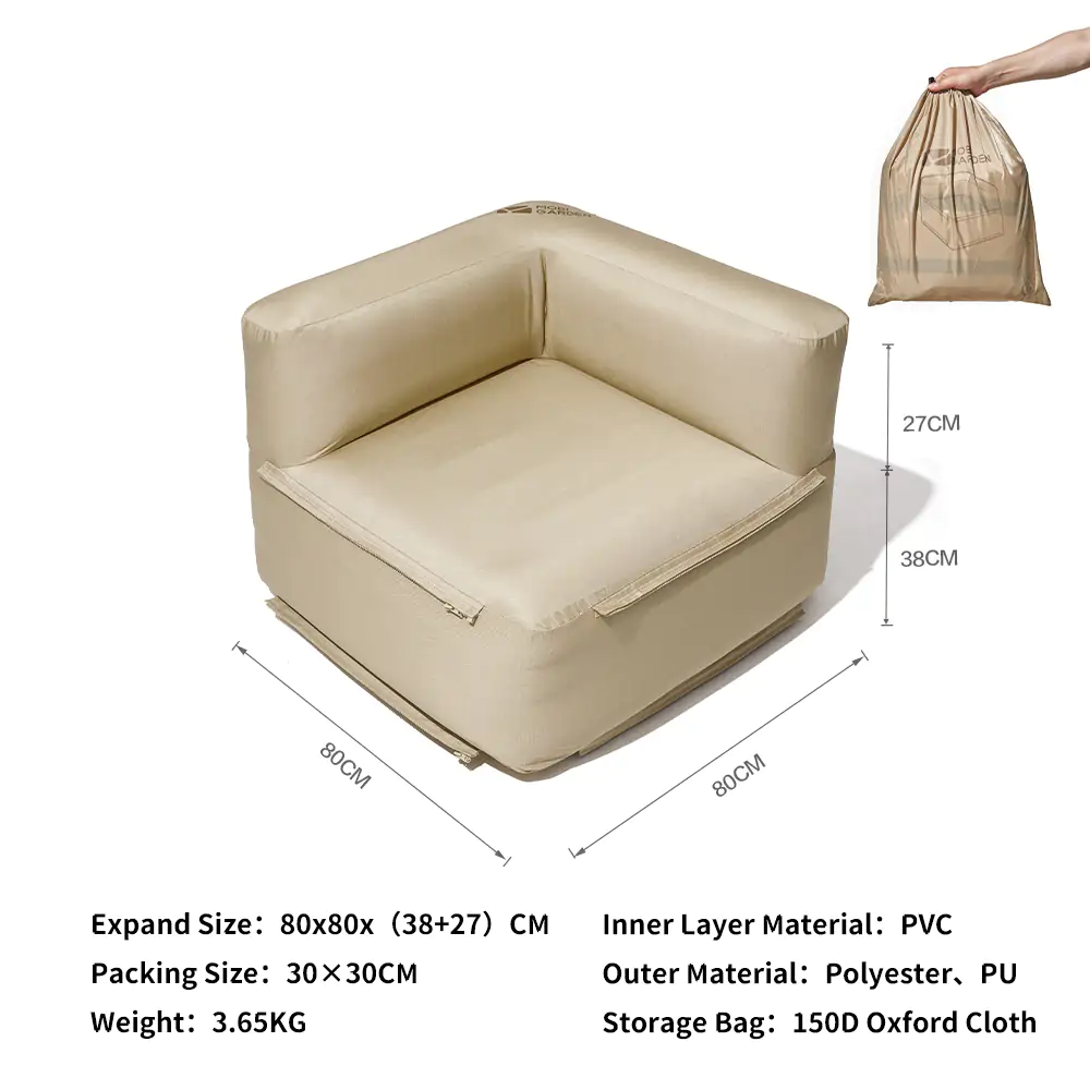 Mobi Garden Inflatable Camping Sofa - Portable Lounge Outdoor  - BEIGE