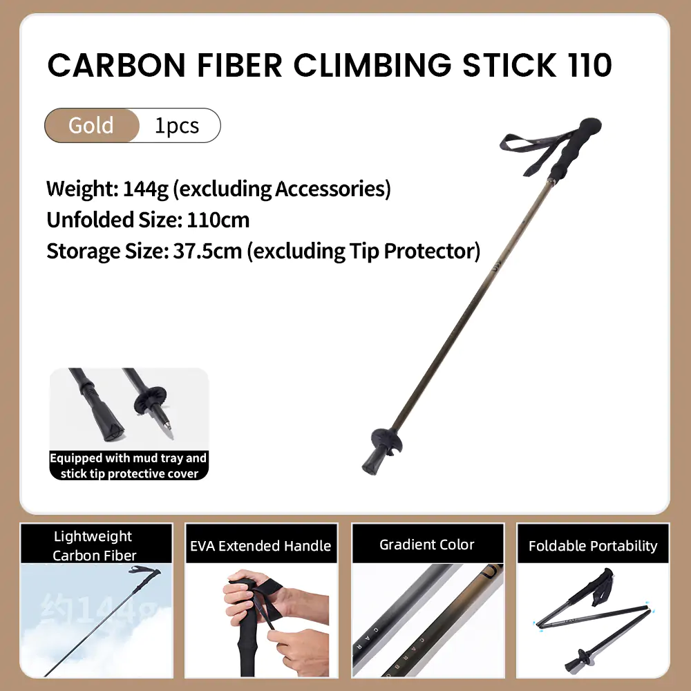 Mobi Garden LanTu Carbon Fiber Trekking Poles - 110cm Extended Length, Ideal for 155-170cm Users, Ultra-Lightweight Folding Hiking Sticks - Gold