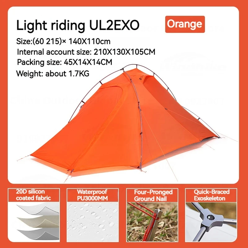 Mobi Garden UL 2 EXO Ultralight Hiking Tent - 1.7kg, 2-Person
