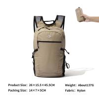 MOBI GARDEN ULTRA LIGJT BACKPACK (KHAKI)