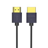 Cruxtec Ultra-thin HDMI 2.1 8K Male to Male Cable - 1.5m (HX8K-Z1-BK)