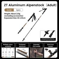 MOBI GARDEN ZT ALUMINiUM TREKKING POLE (GOLD)