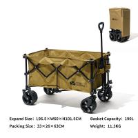 Outdoor-Tools-MOBI-GARDEN-CLOUDY-FOLDING-CART-S2-KHAKI-21