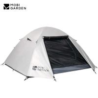 MOBI GARDEN QR 4 Outdoor Camping Tent, Suitable for 3-4 People - IVORY