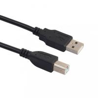 Generic High Quality USB A Male to B Male Cable - 5m (CB-USB-05G)