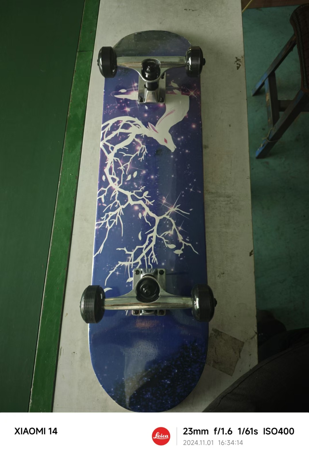 YW-Skateboard  Quotation