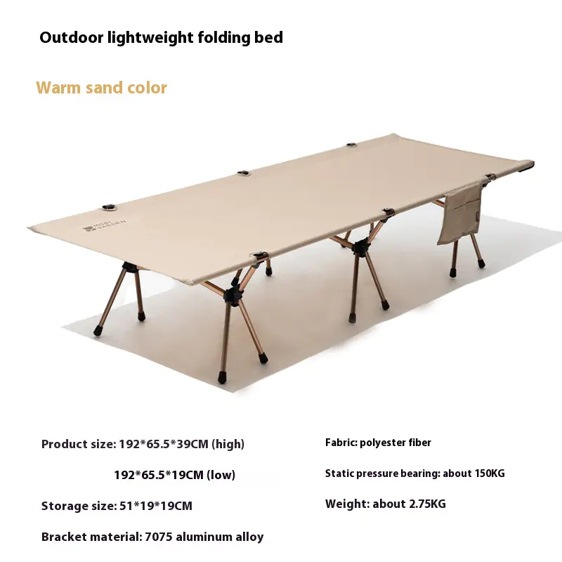 MOBI GARDEN Lightweight Portable Aluminum Folding Camping Cot – Compact for Outdoor Adventures, Perfect for Solo Use or Nap -  SAND
