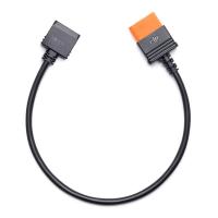 Drone-Accessories-DJI-Power-SDC-to-DJI-Air-3-Fast-Charging-Cable-CP-DY-00000045-02-3