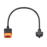 Drone-Accessories-DJI-Power-SDC-to-Matrice-30-Series-Fast-Charging-Cable-CP-DY-00000043-01-1