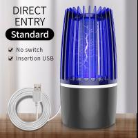 Household-Appliances-Inline-Mosquito-Repellent-Lamp-2