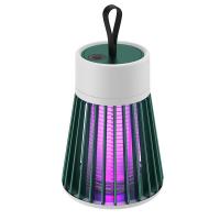 Household-Appliances-Plug-in-Mosquito-Repellent-Lamp-II-2