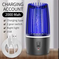 Household-Appliances-Rechargeable-Mosquito-Repellent-Lamp-2000mah-battery-1
