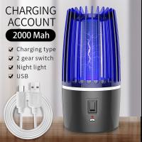 Household-Appliances-Rechargeable-Mosquito-Repellent-Lamp-2000mah-battery-5
