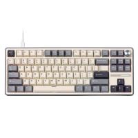 RK ROYAL KLUDGE R87Pro Mechanical Keyboard, RGB, Wired, Customized Switches, White&Gray, Mixed Color