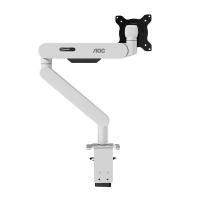 AOC 17in - 34in Single Monitor Desk Arm - White (AM402W)