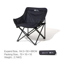 MOBI GARDEN MOON CHAIR（BLACK）