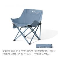 Portable-Tables-and-Chairs-MOBI-GARDEN-MOON-CHAIR-BLUE-3