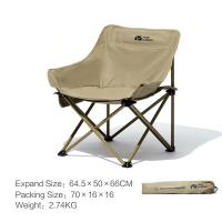 MOBI GARDEN Moon Chair – Portable & Comfortable Folding Chair for Camping, Fishing, and Beach - Sand