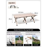 MOBI GARDEN SJ ALUMINIUM ALLOY TABLE L (SAND)