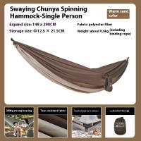 Sleeping-Bag-Hammock-MOBI-GARDEN-HAMMOCK-SINGLE-KHAKI-3