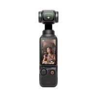 DJI Osmo Pocket 3 Creator Combo (CP.OS.00000302.01)