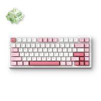 Keyboards-MCHOSE-G75-Pro-Hot-Swappable-RGB-White-Pink-Wireless-Mechanical-Keyboard-Matcha-Latte-Switch-KBMCG7515-3