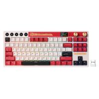 RK ROYAL KLUDGE M87 Mechanical Keyboard, RGB, 2.4Ghz/BT/Wired, Cream Switches, White&Red, Mixed Color