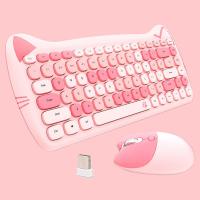 Cute Cat Keyboard and Mouse Combo Wireless, Kawaii Keyboard and Mouse for Girls and Kids, Soundless Colorful Keys, Compatible with Notebook, PC