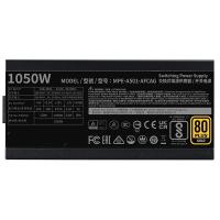 Power-Supply-PSU-Cooler-Master-1050W-MWE-80-Gold-Power-Supply-MPE-A501-AFCAG-3EAU-3